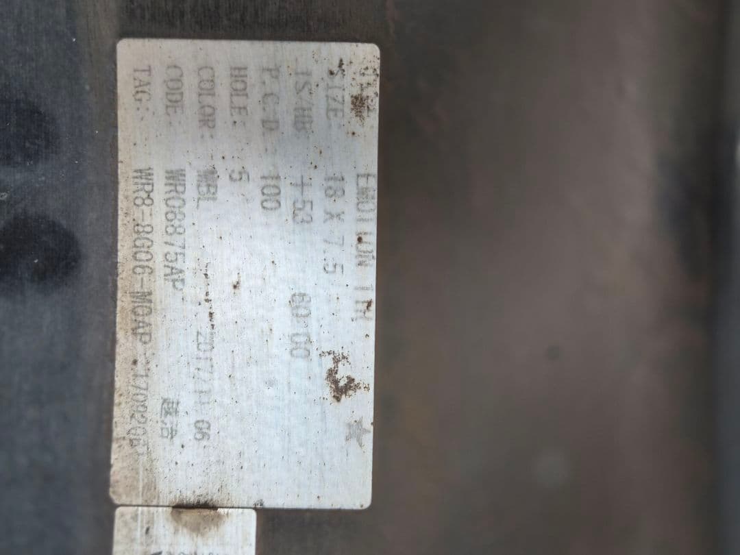 ワークエモーション11R 　18インチ　ホイールのみ