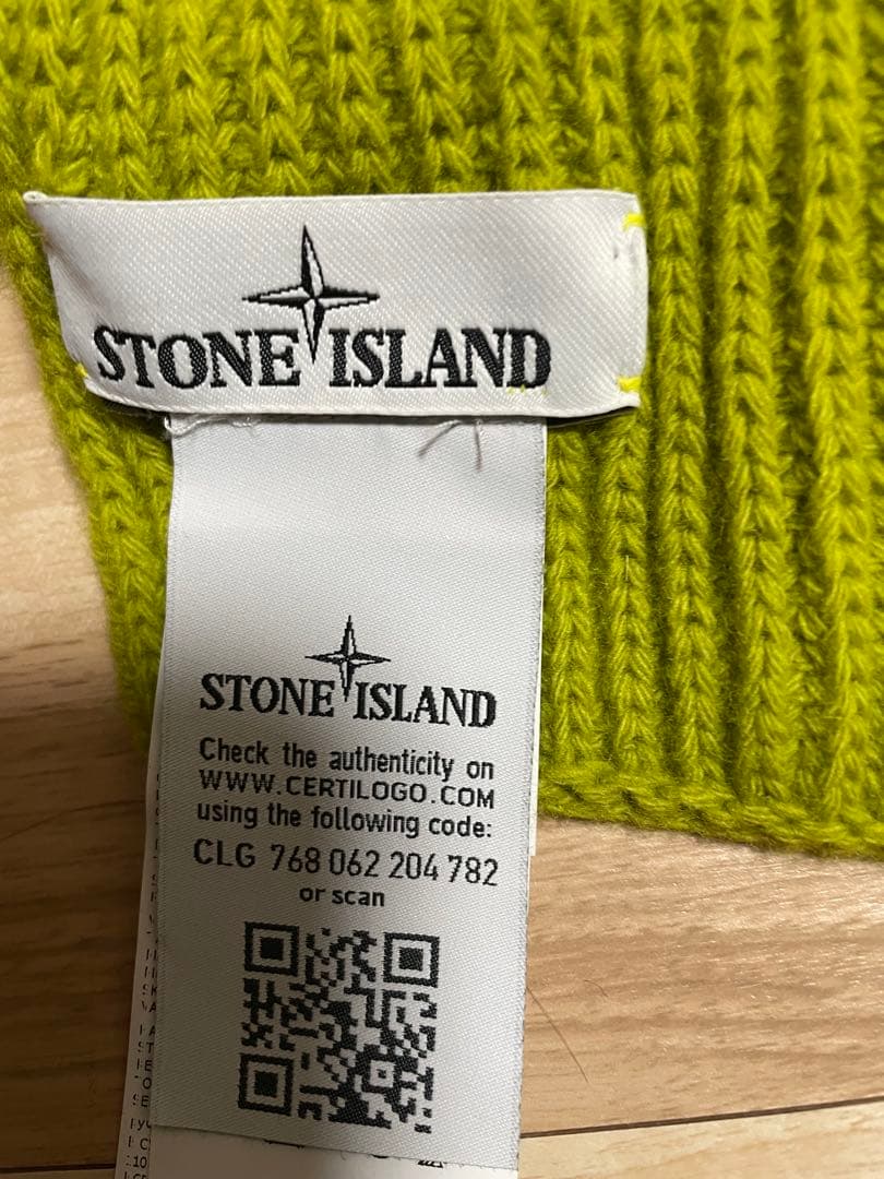 STONE  マフラー ストーンアイランド nike adidas