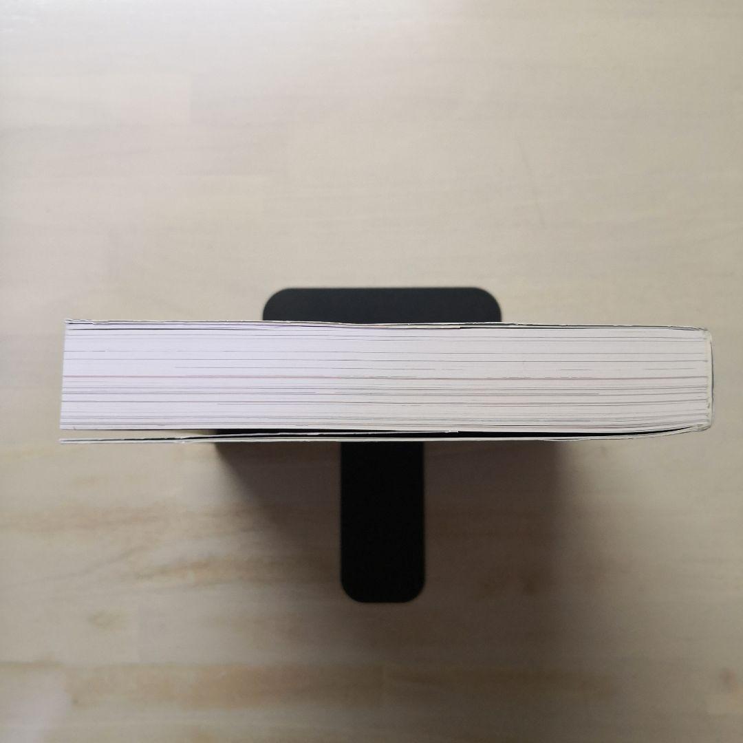 増山たづ子 すべて写真になる日まで