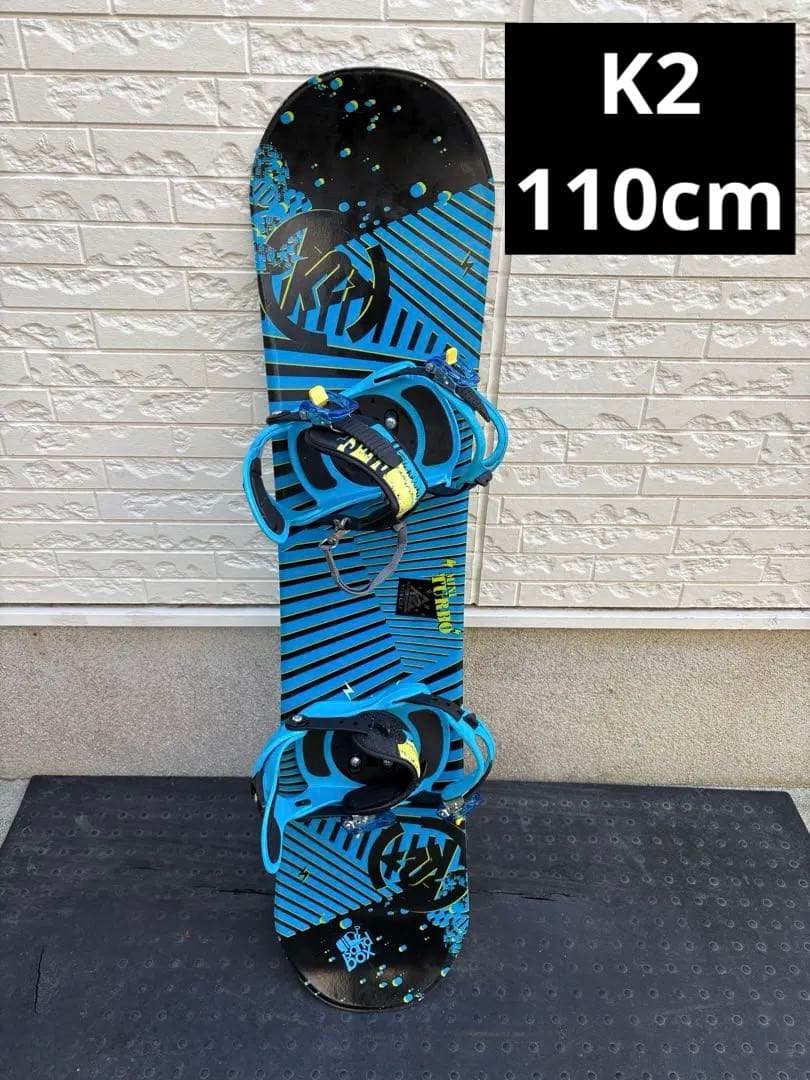K2（ボード）KISSMARK（ビンディング ）セット110cm キッズ 子供