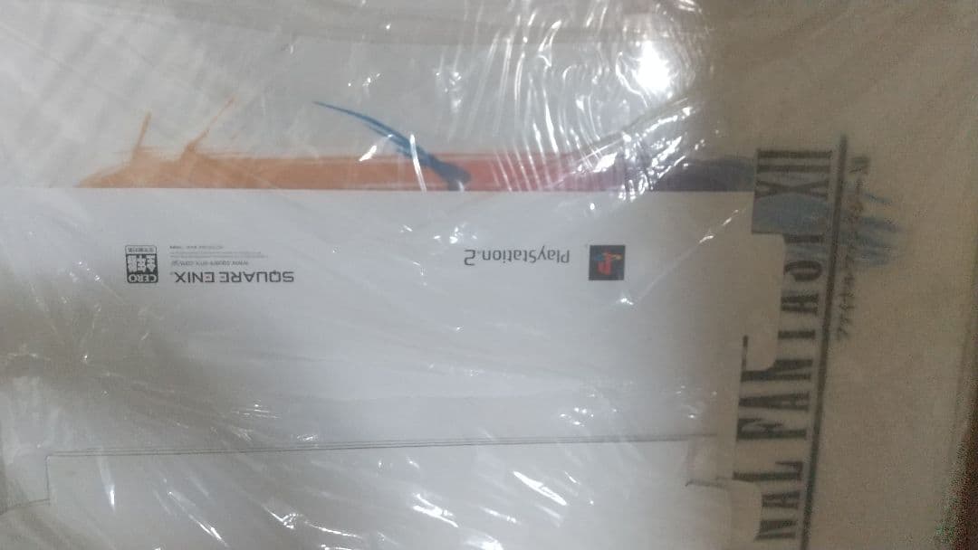 ★【非売品】FINAL FANTASY12 立看板