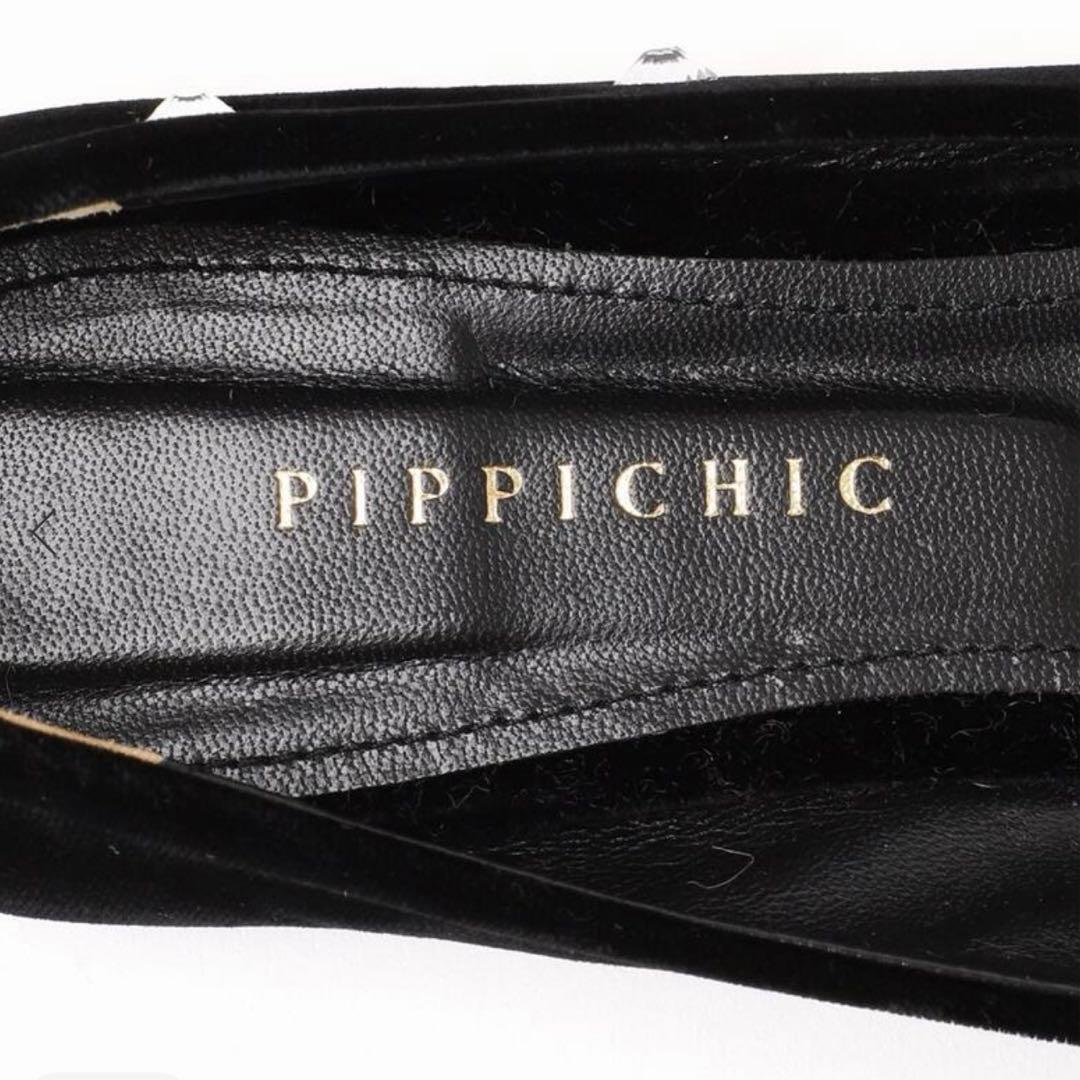 【美品】PIPPICHIC ビジューフラットシューズ LINDADIAMOND8