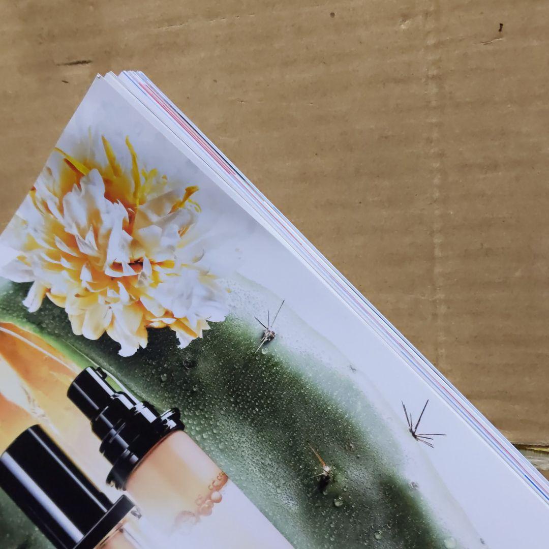 MAQUIA マキア 雑誌のみ