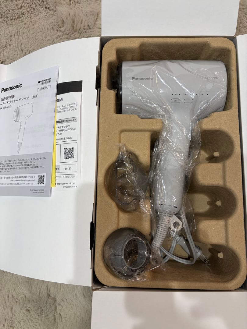 【ジャンク品】Panasonic ナノケアEH-NA0J-H ミストグレー