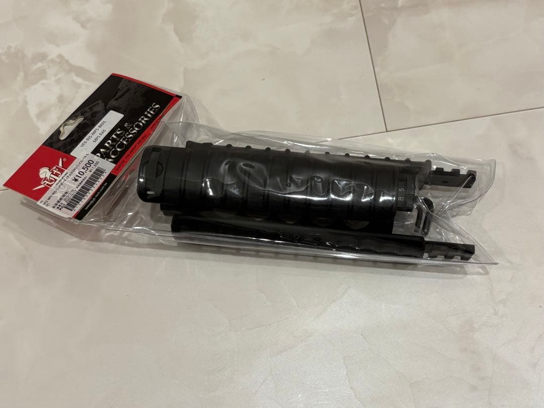 VFC MP5 RIS ハンドガード VF9-RIS-MP5-BK01