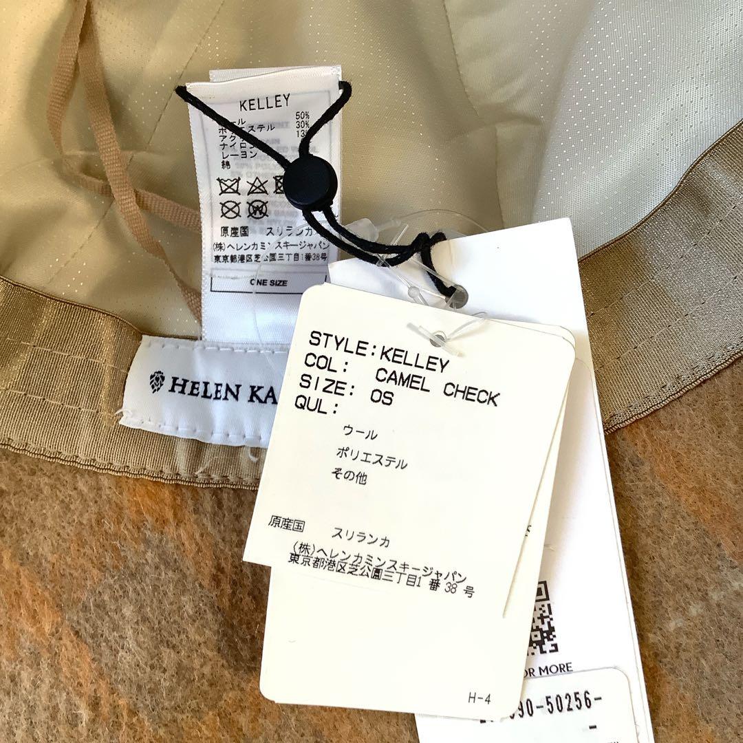 新品★ヘレンカミンスキー★KELLEY チェック ウールハット★キャメルブラウン