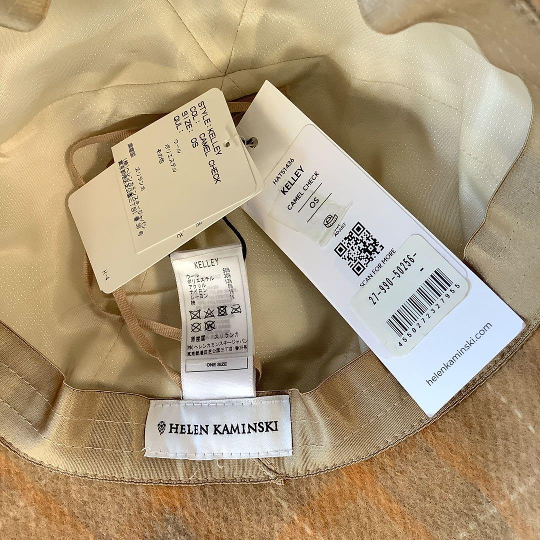 新品★ヘレンカミンスキー★KELLEY チェック ウールハット★キャメルブラウン