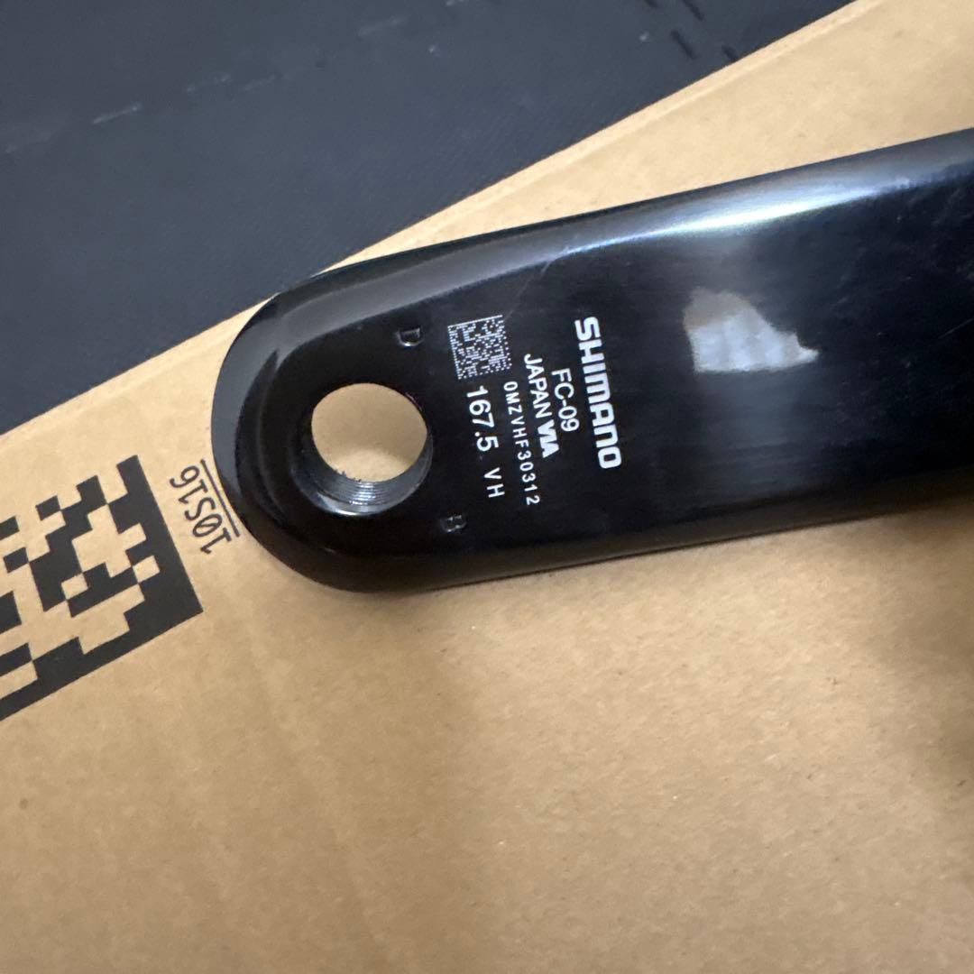 は*る様 DURA-ACE FC-09 167.5 52/36T