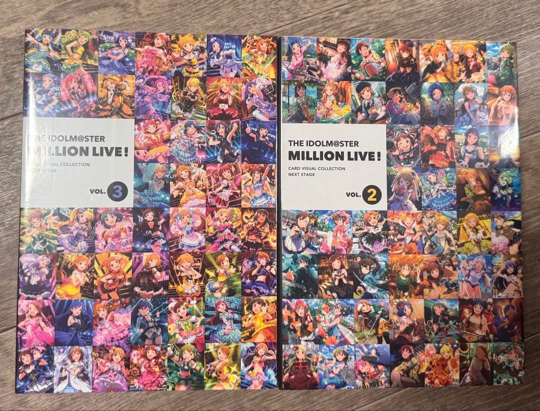 【新品未開封】ミリオンライブ　カードビジュアルコレクション　ネクストステージ