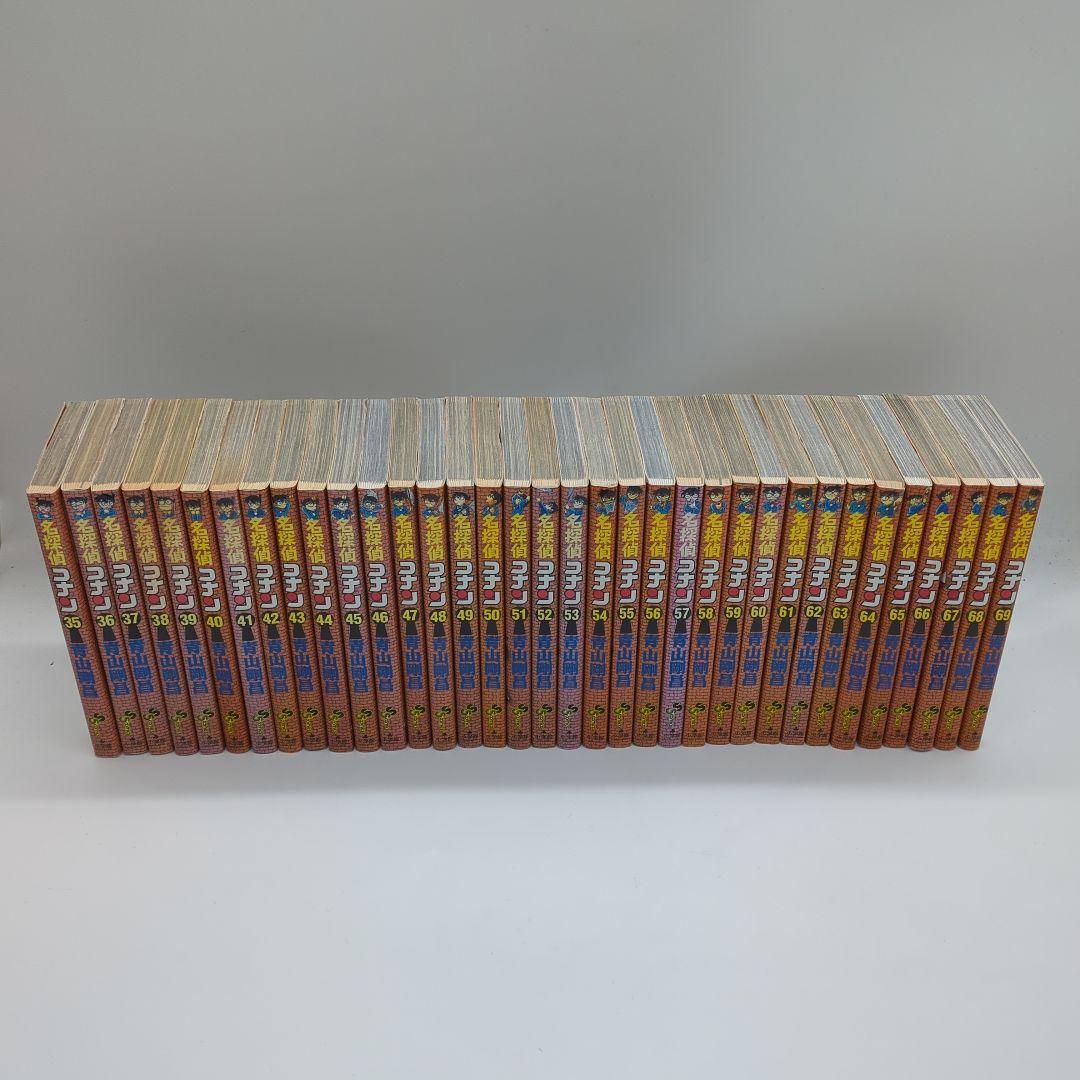 名探偵コナン1〜107巻セット 全て初版本