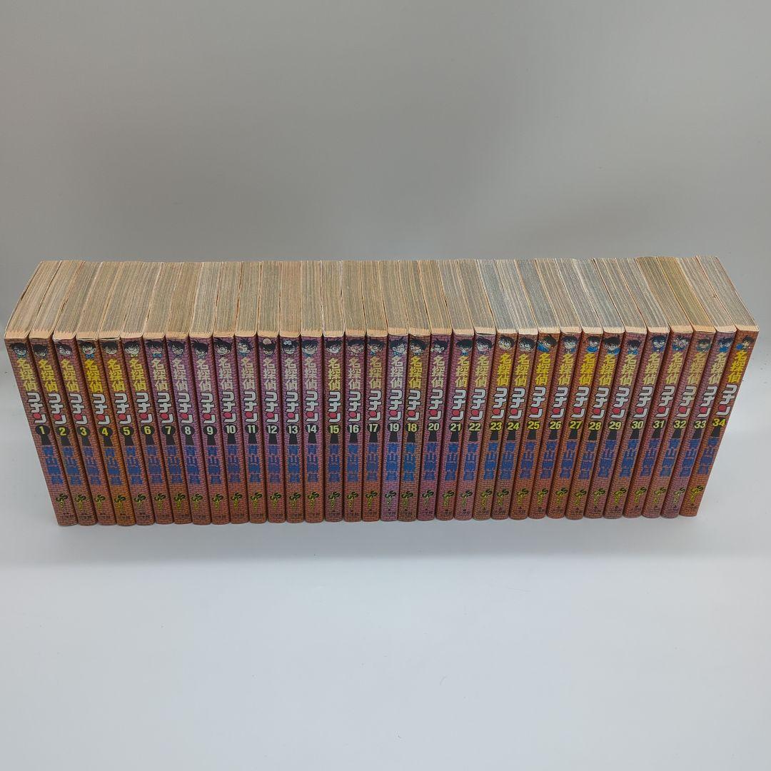 名探偵コナン1〜107巻セット 全て初版本