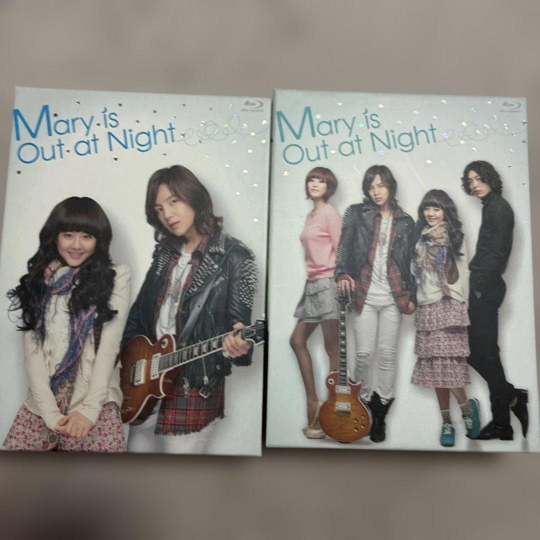 Mary is Out at Night Blu-ray 2枚組