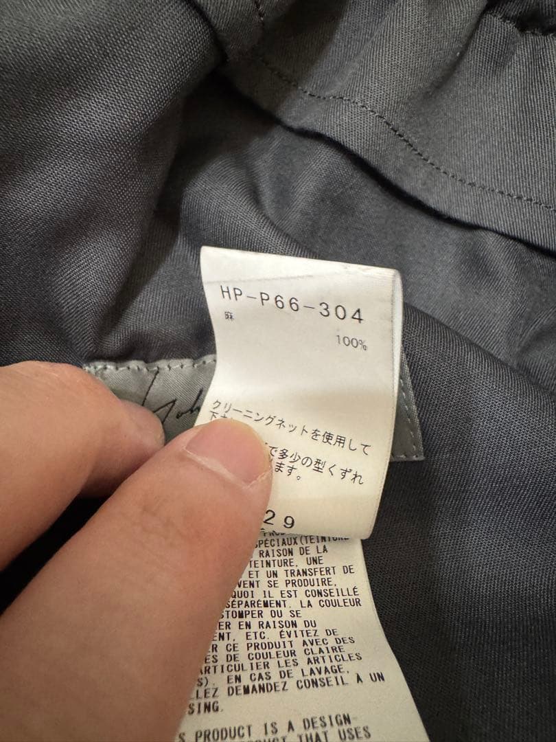 セ*フ様 【最終値下げ】リネンツイル墨染パンツ