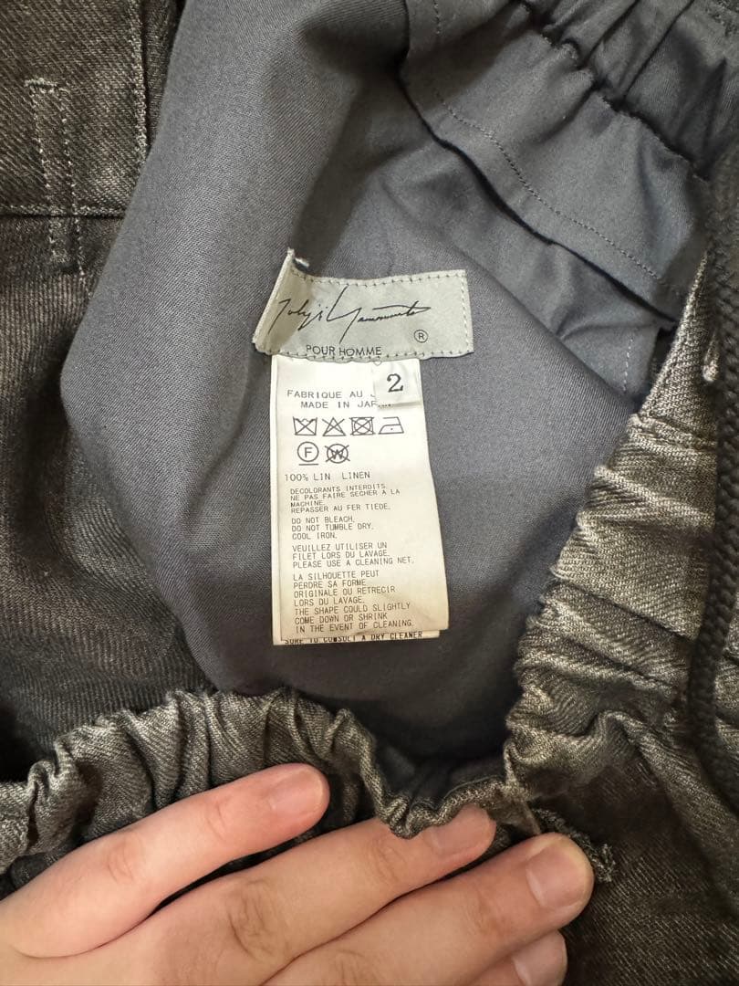 セ*フ様 【最終値下げ】リネンツイル墨染パンツ