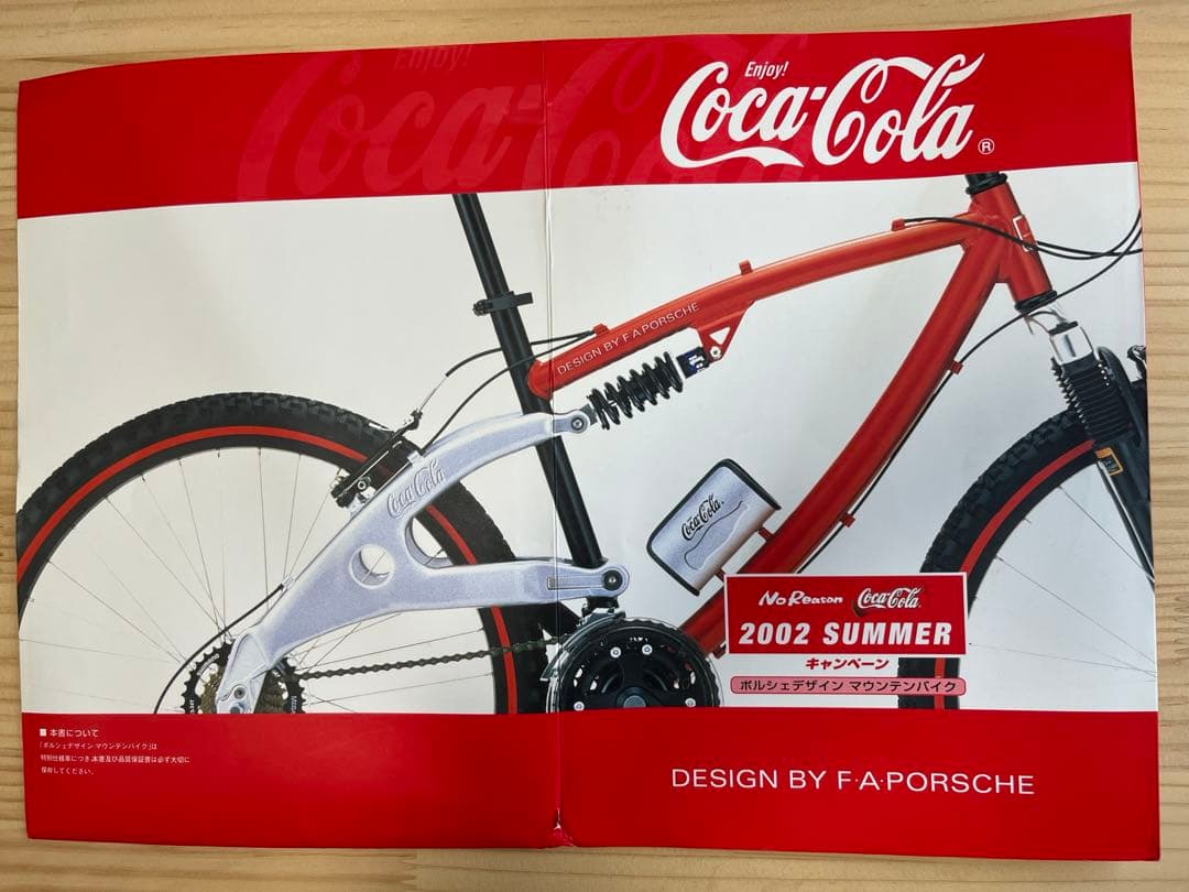 極美品2002ポルシェデザイン　コカコーラマウンテンバイク　ロゴ入り