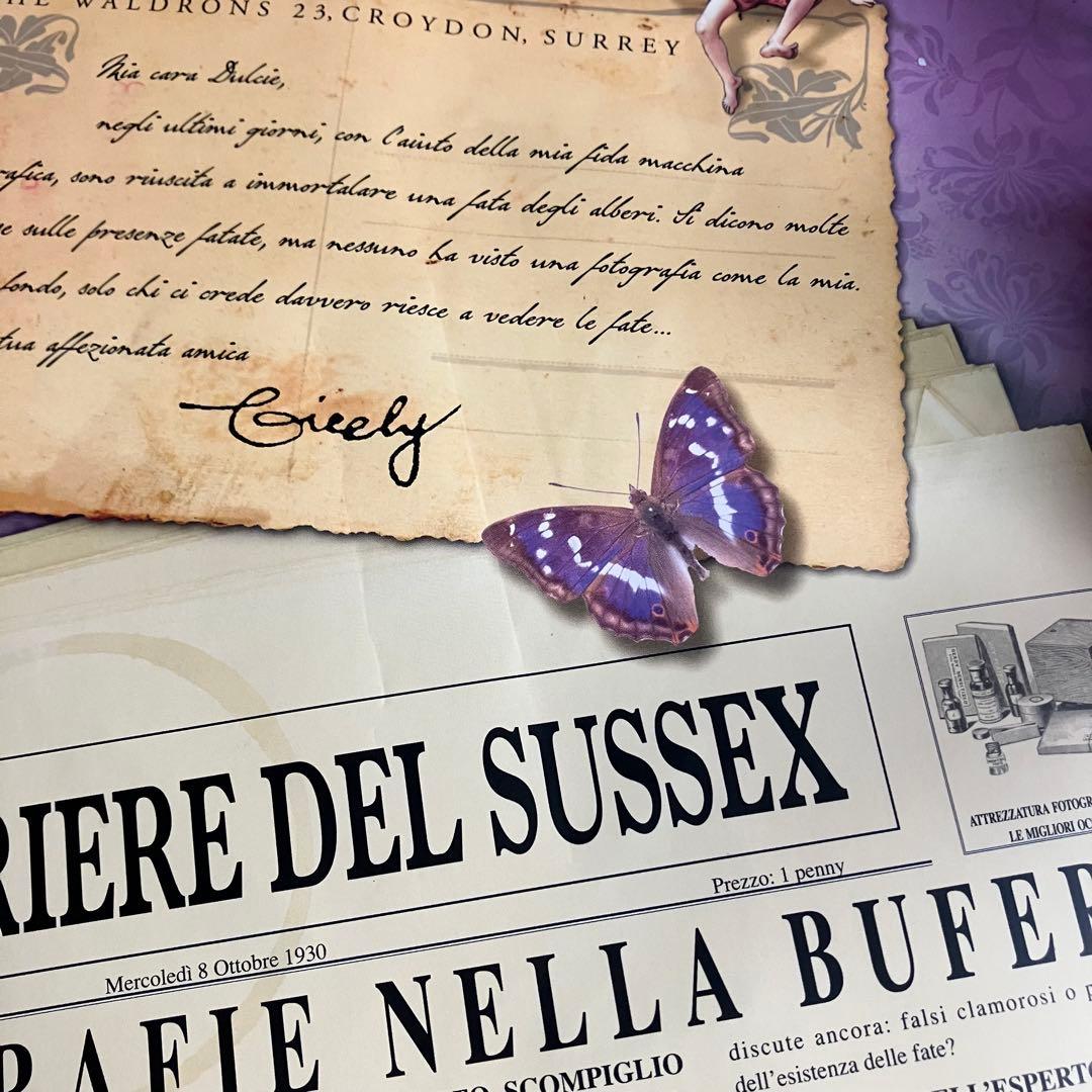 絵本 フラワー・フェアリーズ(花の妖精たち)のお話 イタリア語版　仕掛け絵本