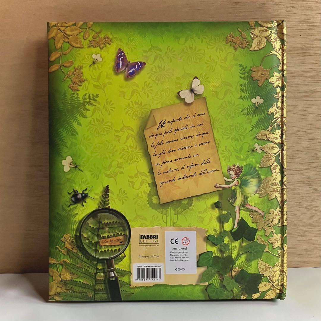 絵本 フラワー・フェアリーズ(花の妖精たち)のお話 イタリア語版　仕掛け絵本