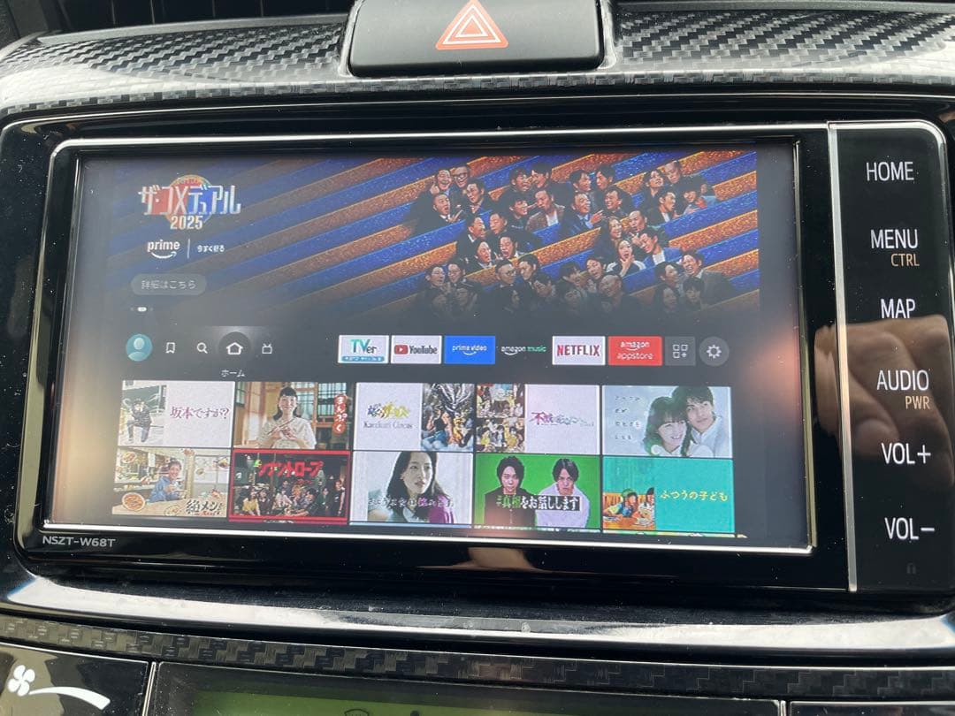NSZT-W68Tトヨタ純正 ナビ HDMIとモニタ配線付 2022年地図データ