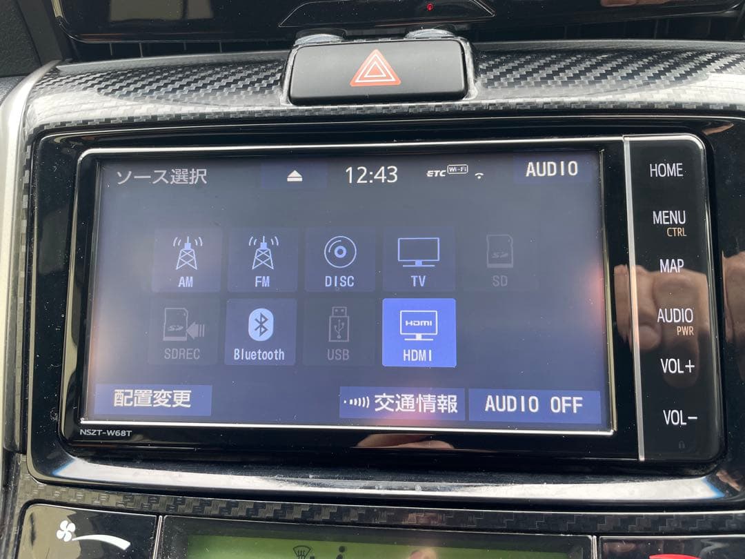 NSZT-W68Tトヨタ純正 ナビ HDMIとモニタ配線付 2022年地図データ