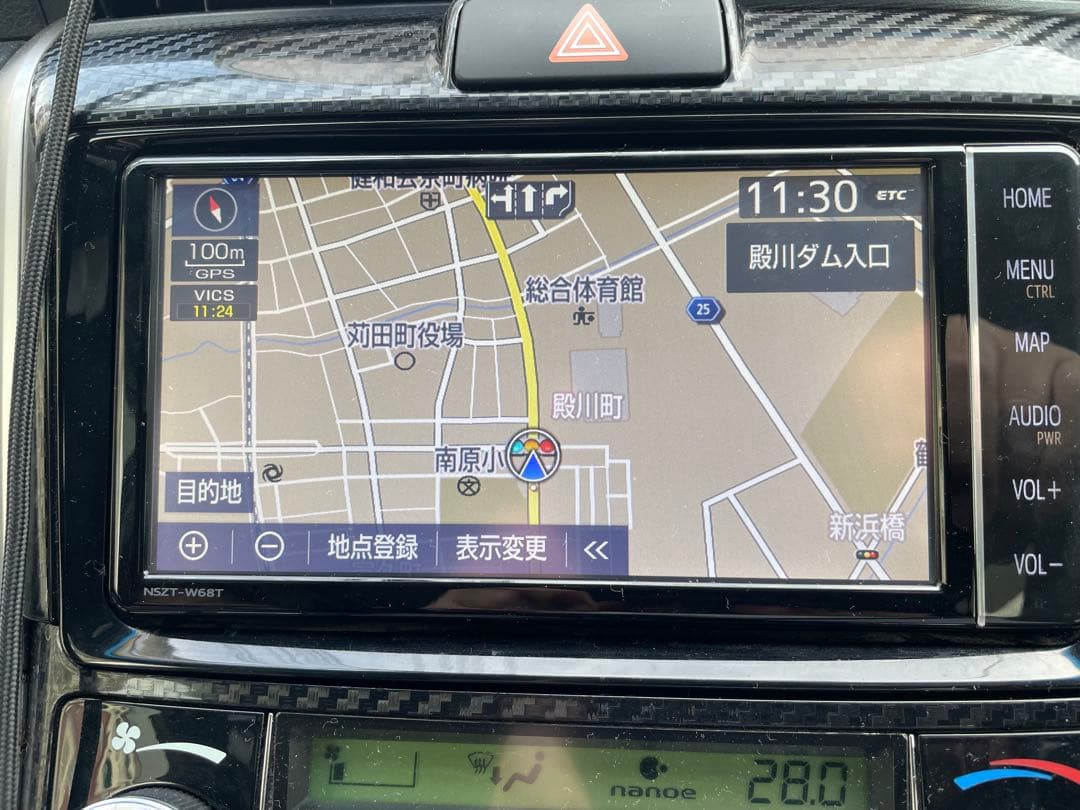 NSZT-W68Tトヨタ純正 ナビ HDMIとモニタ配線付 2022年地図データ