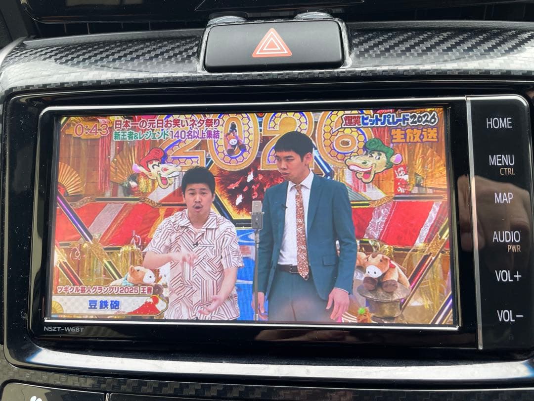 NSZT-W68Tトヨタ純正 ナビ HDMIとモニタ配線付 2022年地図データ