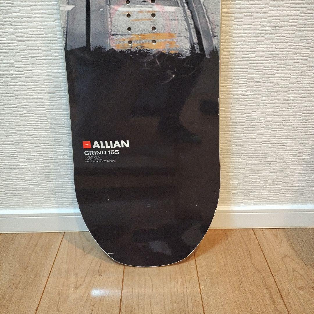 ALLIAN スノーボード grind 155　チューンナップ済　アライアン