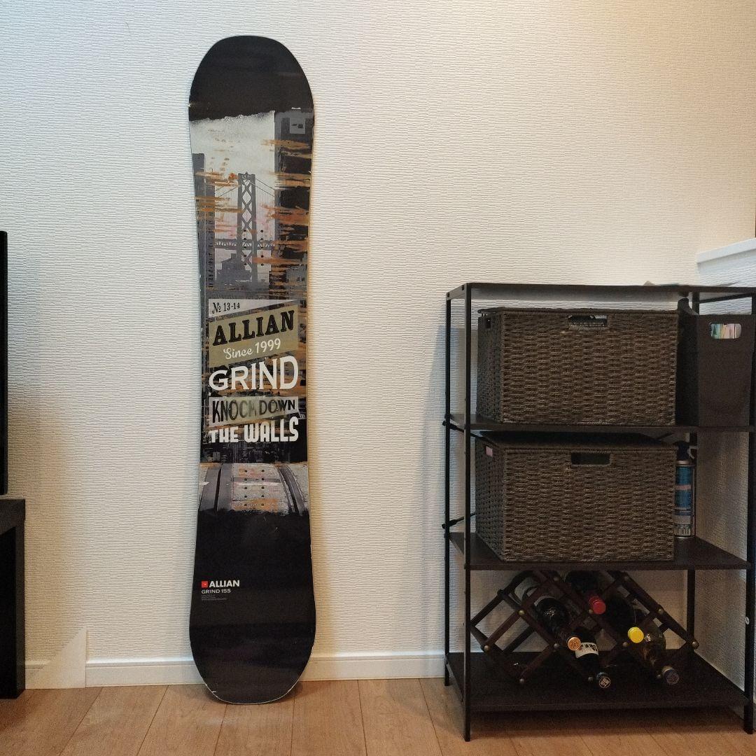 ALLIAN スノーボード grind 155　チューンナップ済　アライアン