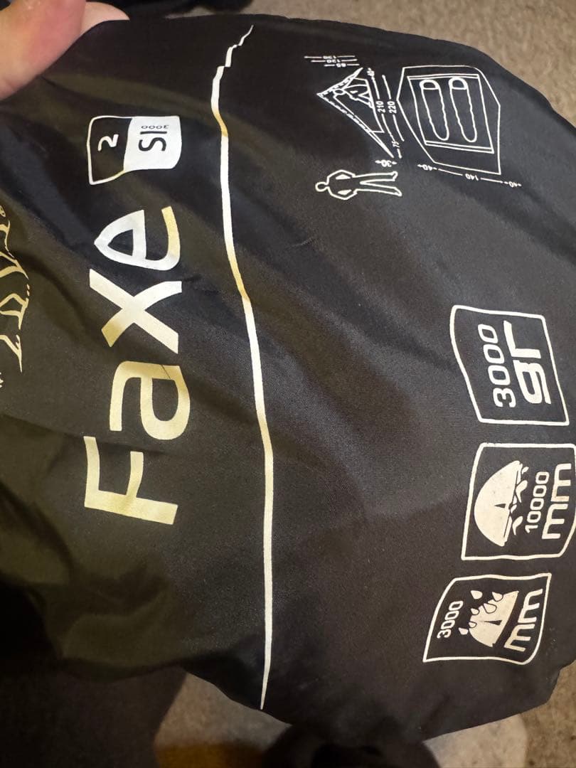 NORDISK Faxe2 SI ノルディスク ファクシー2 おまけつき