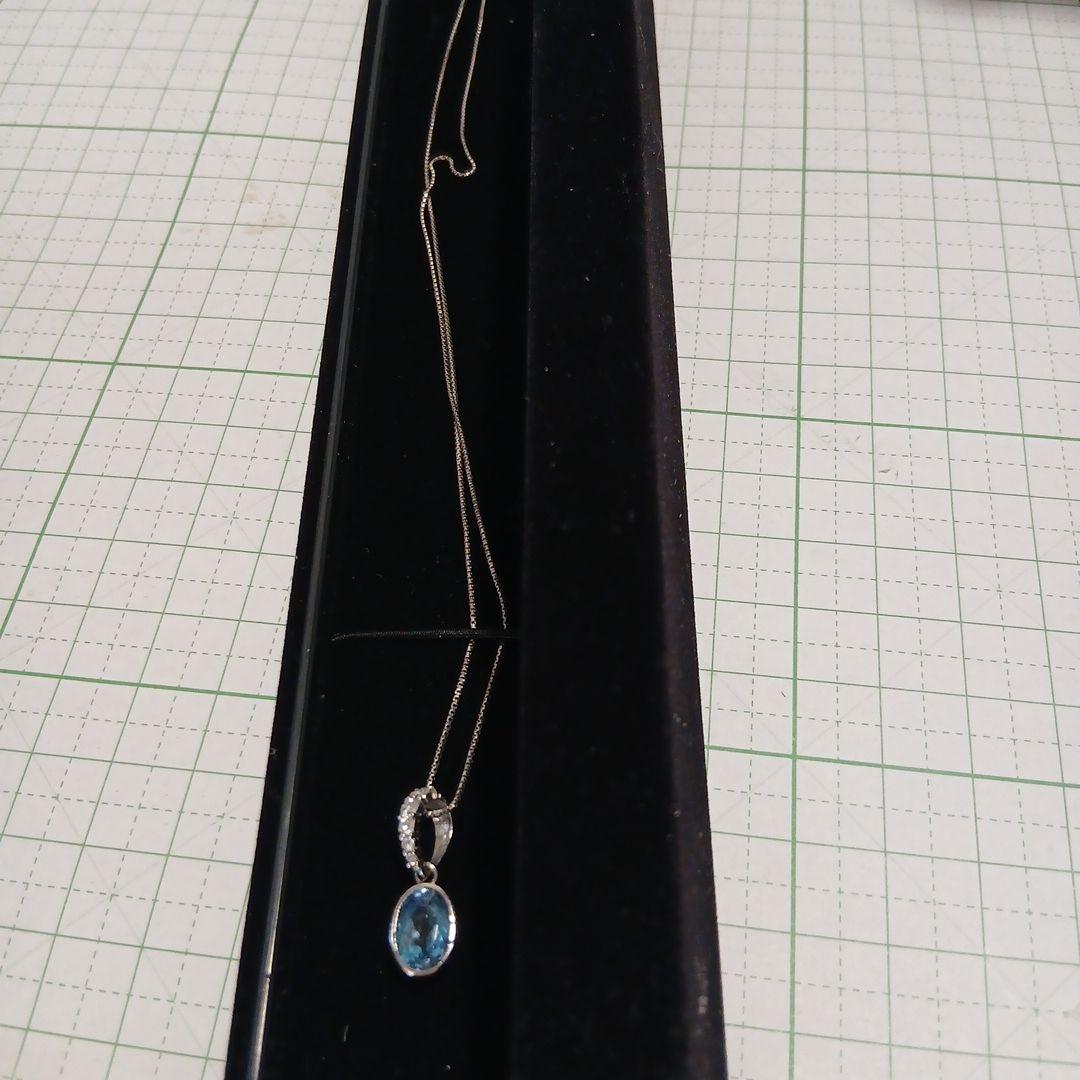 高級未使用アクアマリン0.98ct、ダイヤ0.15ct刻印プラチナペンダント