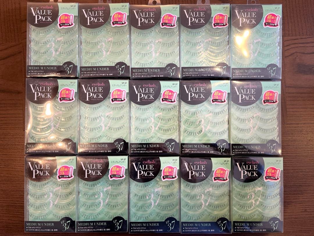 【新品】下つけまつ毛　アイラッシュバリューパック ミディアムアンダー VP-37