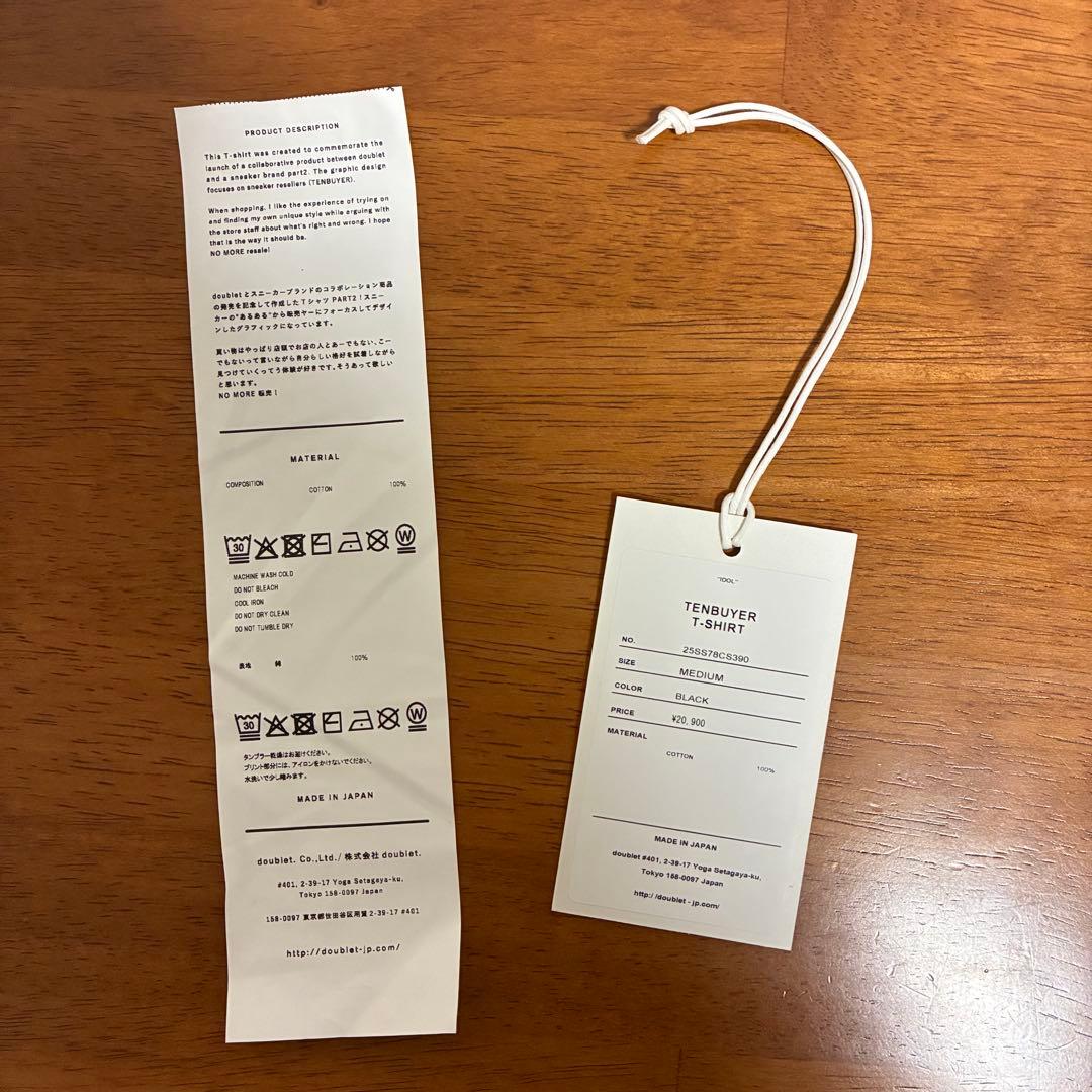 トップス doublet TENBUYER T-SHIRT M