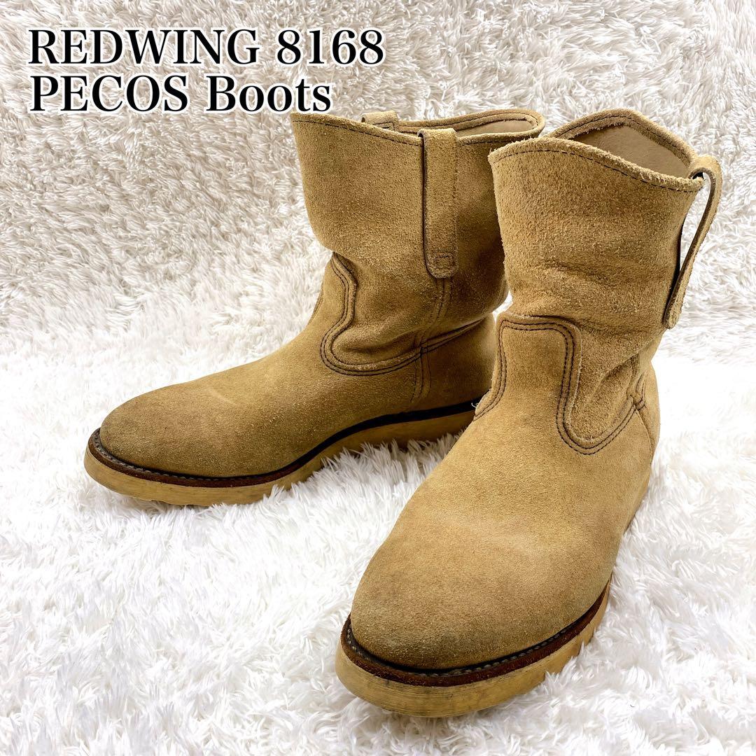 廃盤 REDWING 8168 PECOS BOOTS USA製 US8.5E