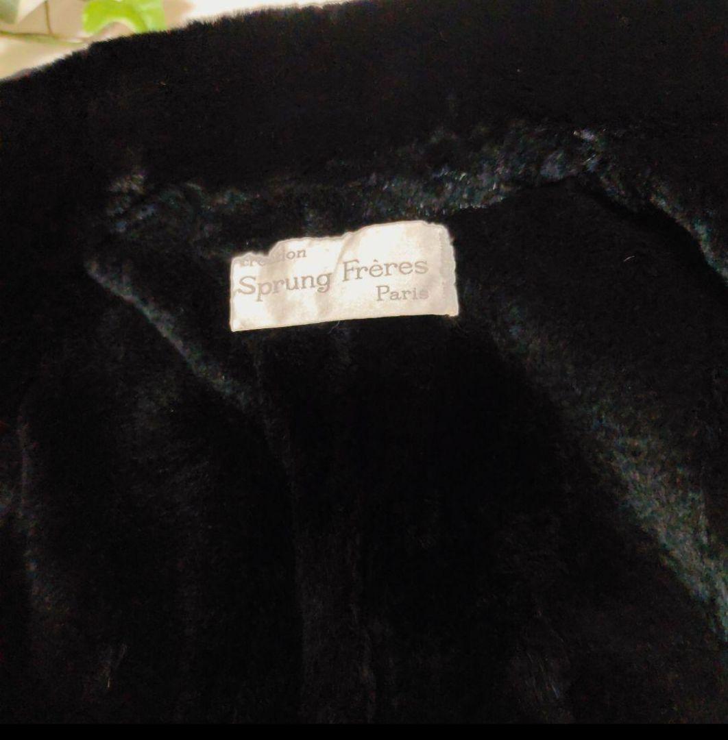 d*3様 ⭐稀少⭐Sprung Freres Paris　レザー　ファーコート