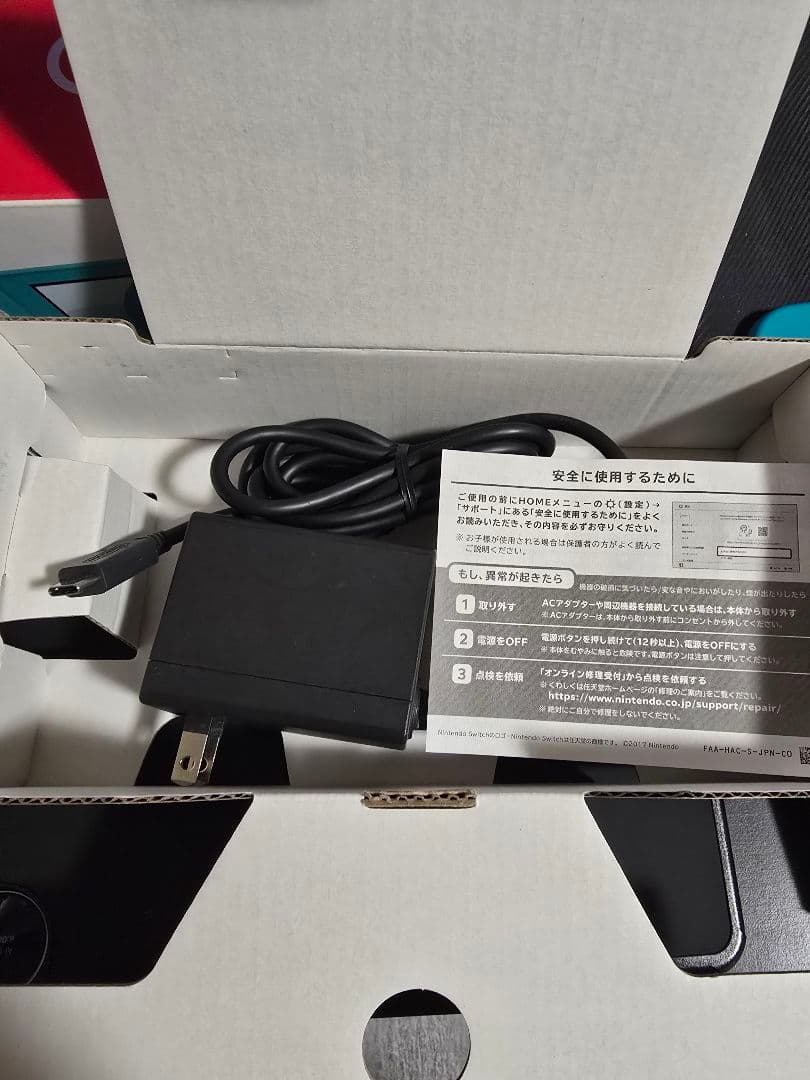 Nintendo Switch Lite 本体　ターコイズ