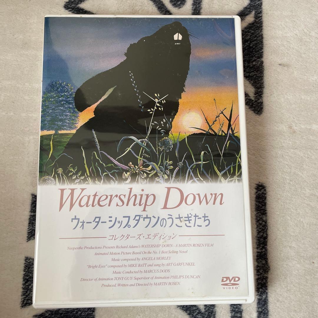ウォーターシップダウンのうさぎたち コレクターズ・エディション('78英)