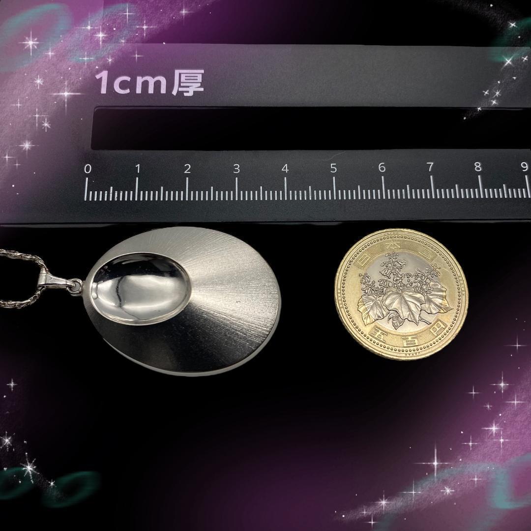 《美品》 ミキモト 香水ネックレス シルバー SV950