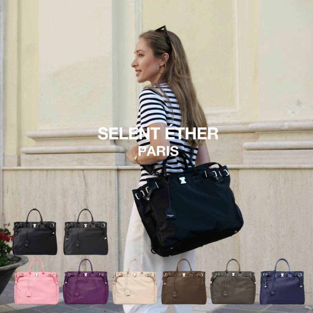 セレーンエテール SEKENT ETHER PASSION36 BLACK