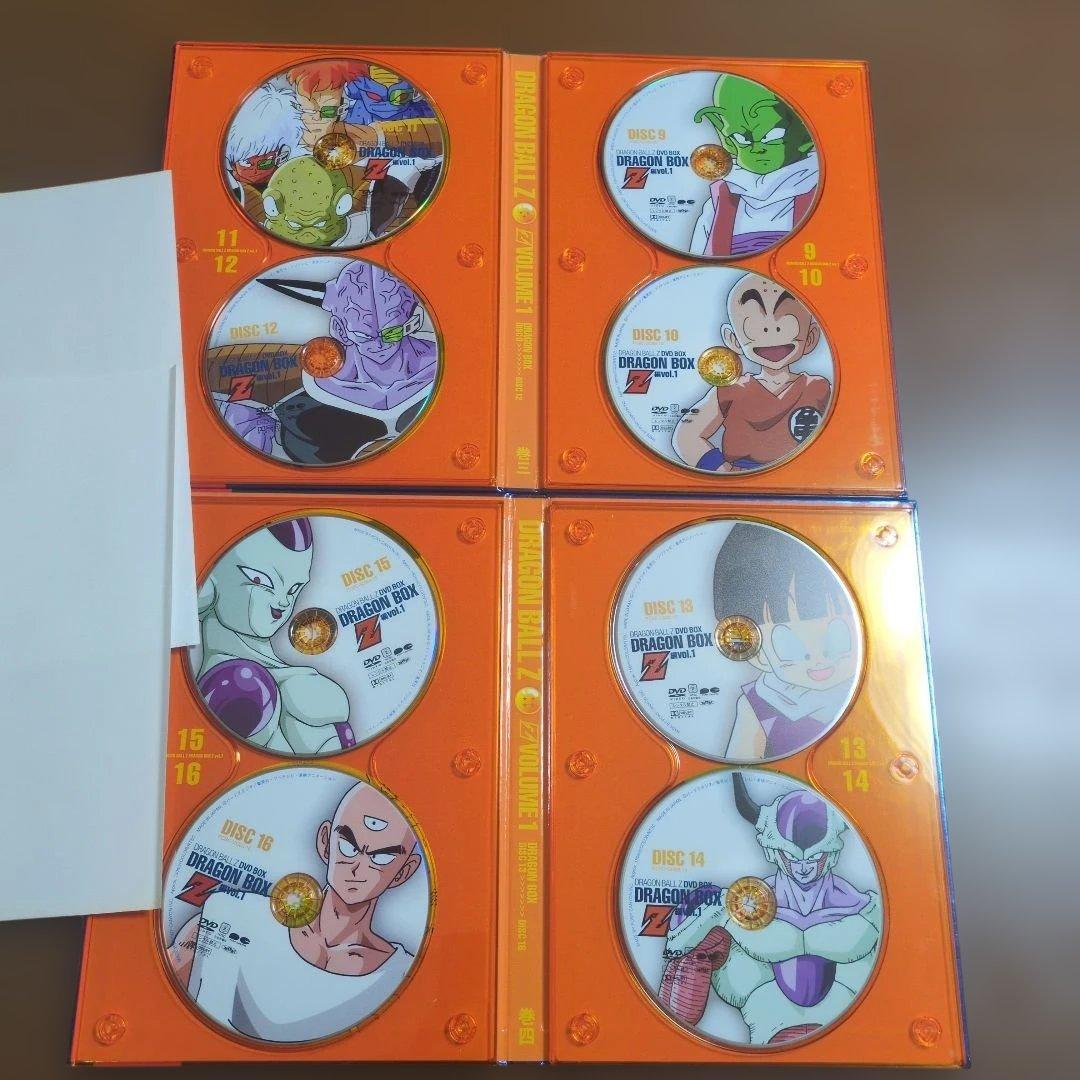 ドラゴンボールZ　DVDBOX　1.2まとめて