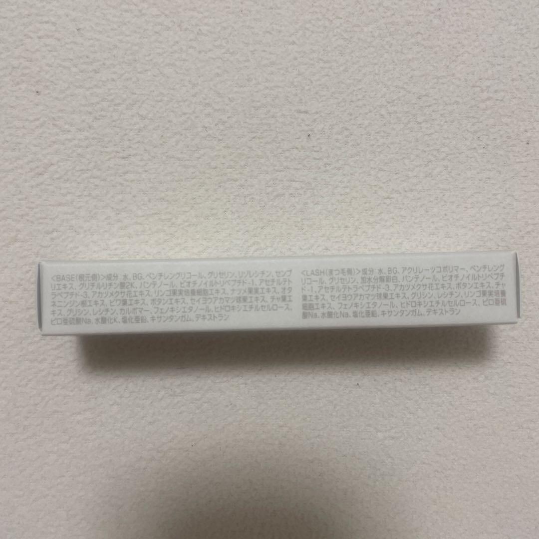 WMOA まつ毛美容液 8本セット