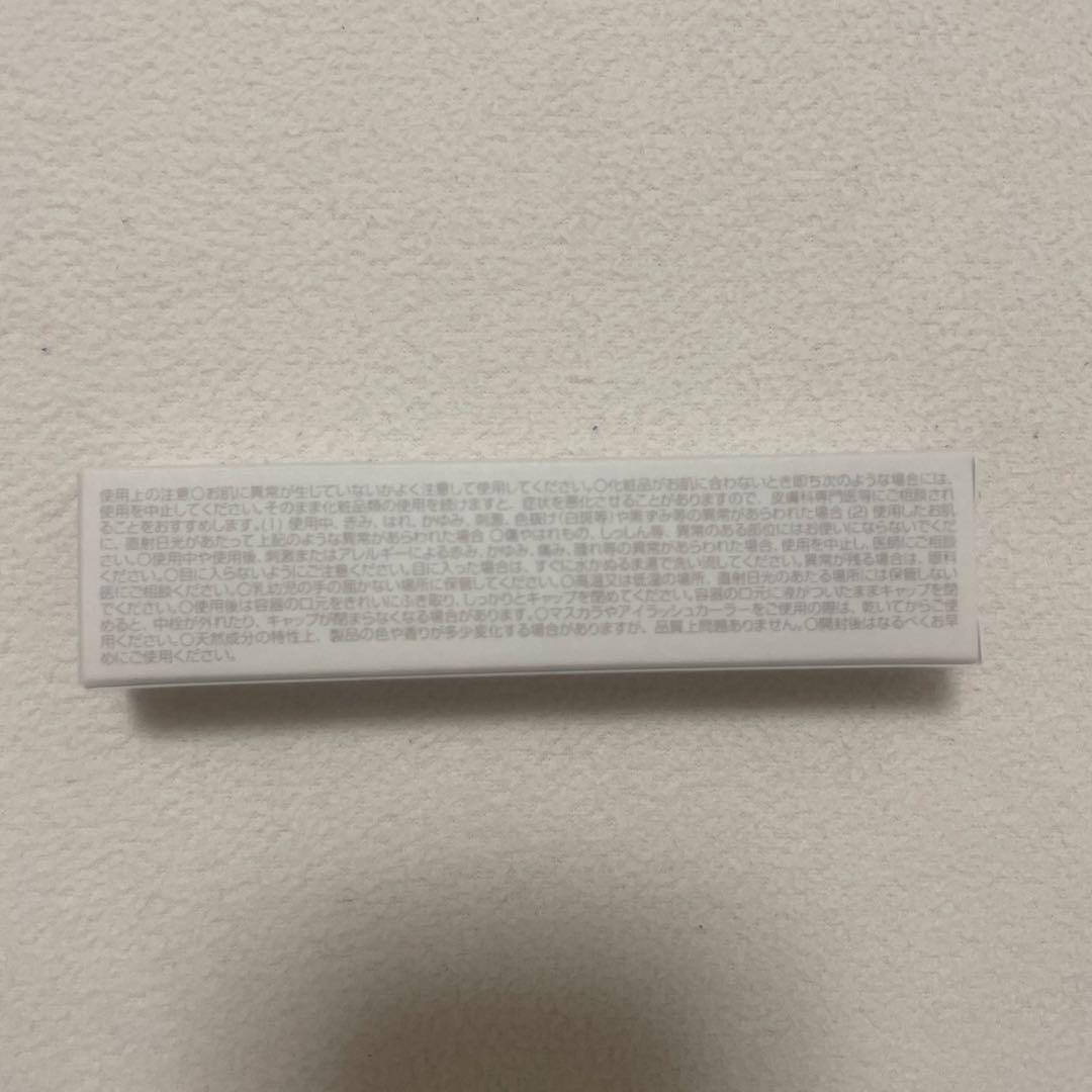 WMOA まつ毛美容液 8本セット