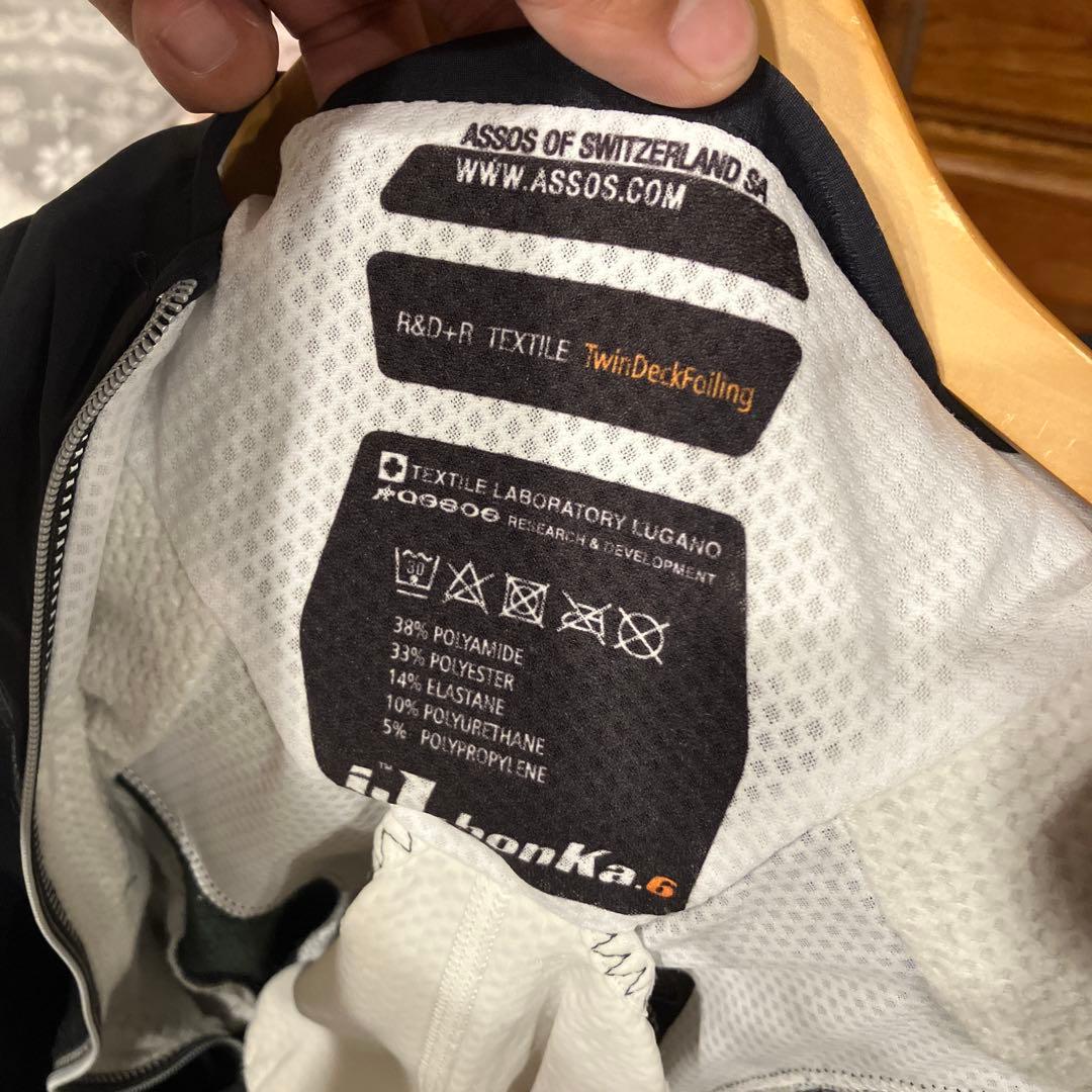 ASSOS R&D EXILE サイクルジャケット ブラック/ホワイト