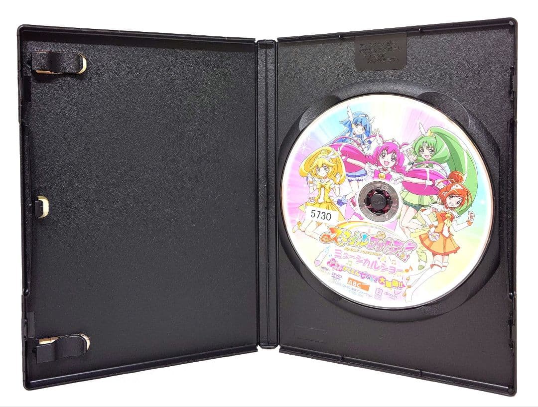 スマイルプリキュア/ミュージカルショー【DVD】全17巻セット