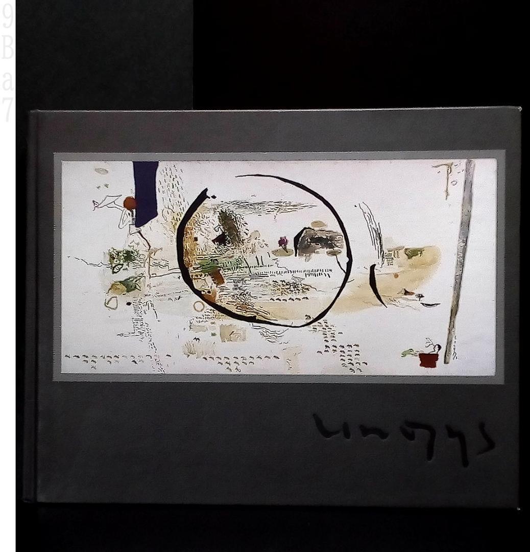 洋書 Vytenis Lingys: paintings and drawings