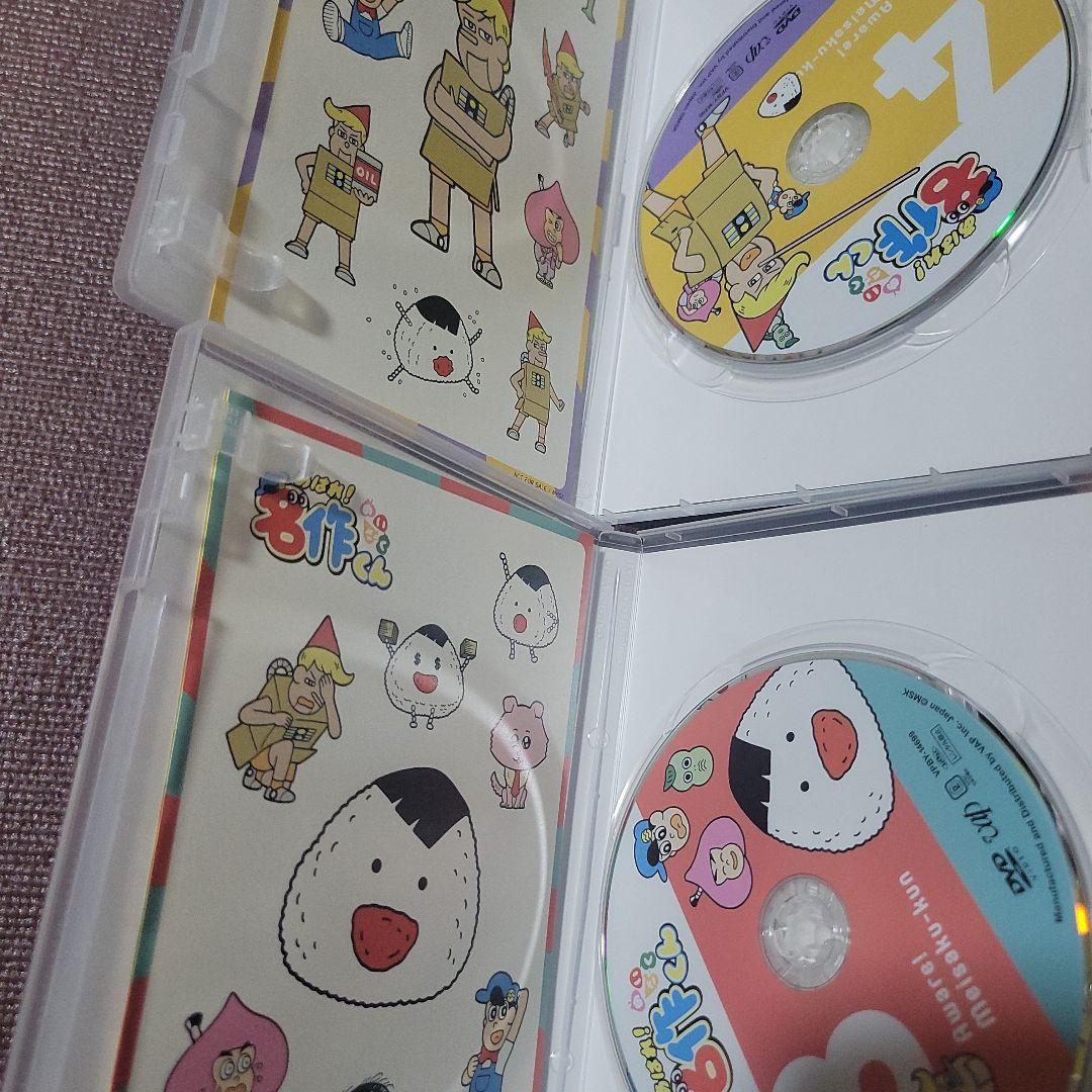 あはれ！名作くん DVD セット
