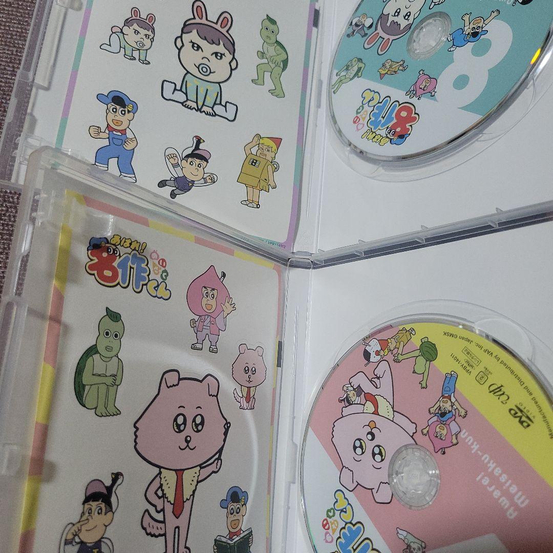 あはれ！名作くん DVD セット