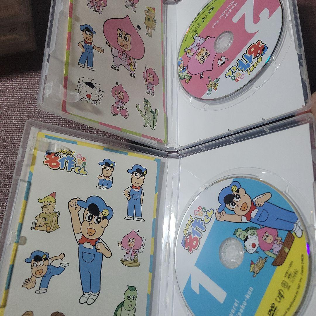 あはれ！名作くん DVD セット