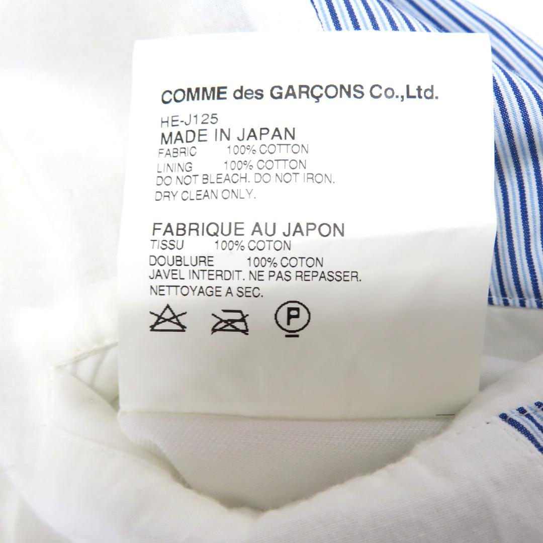 美品 COMME des GARCONS HOMME ストライプ ジャケット M