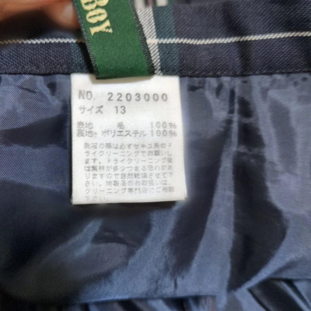 EAST BOY COMET セットアップ4点セット 160センチ