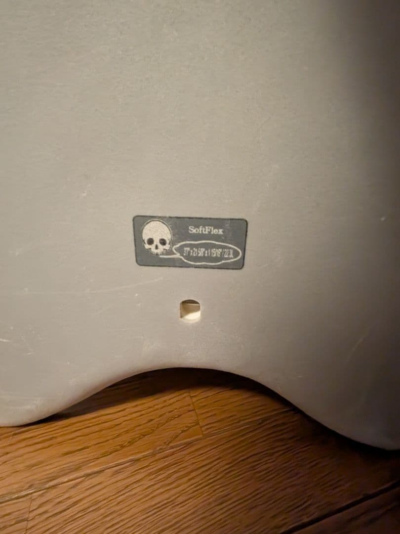 WATER RAMPAGE NSF37 サーフボード ボディボード ①