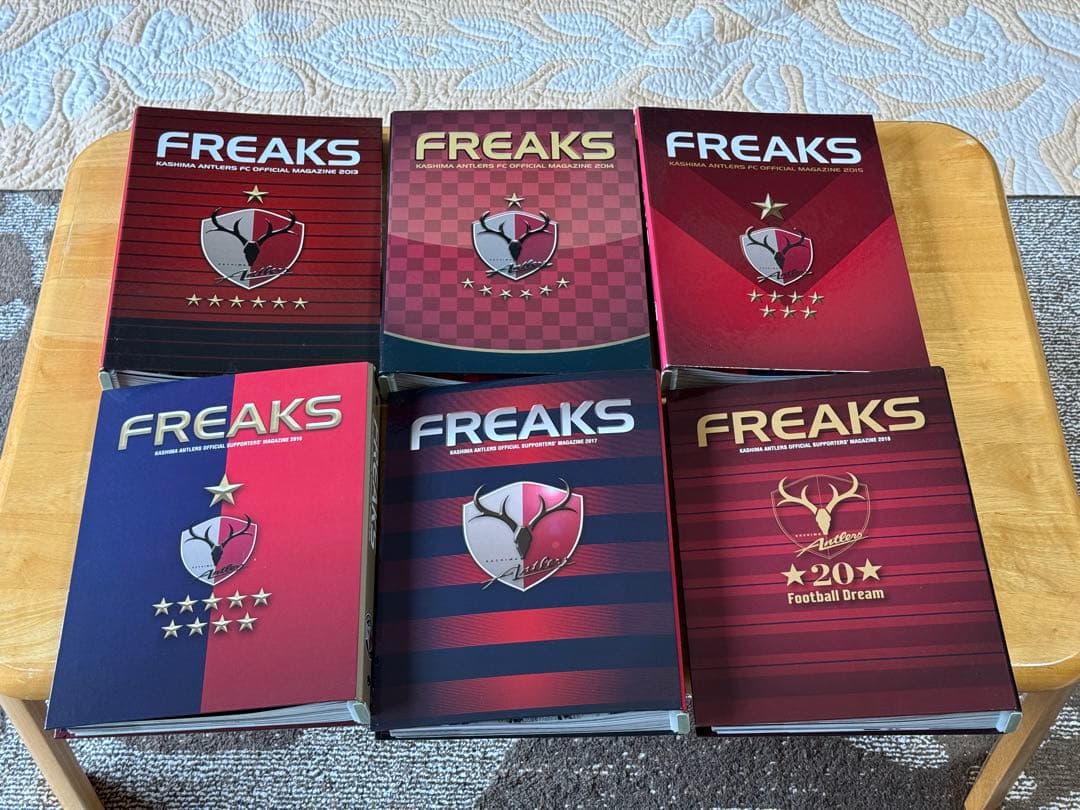 鹿島アントラーズ ファンクラブ会報 フリークス vol.001~340